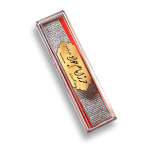 حرز امام جواد (ع)