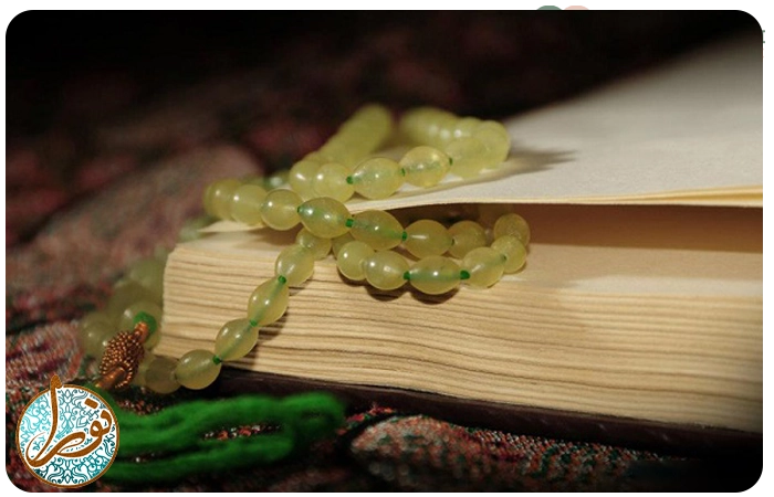 رازهای نهفته در حرز جامع
