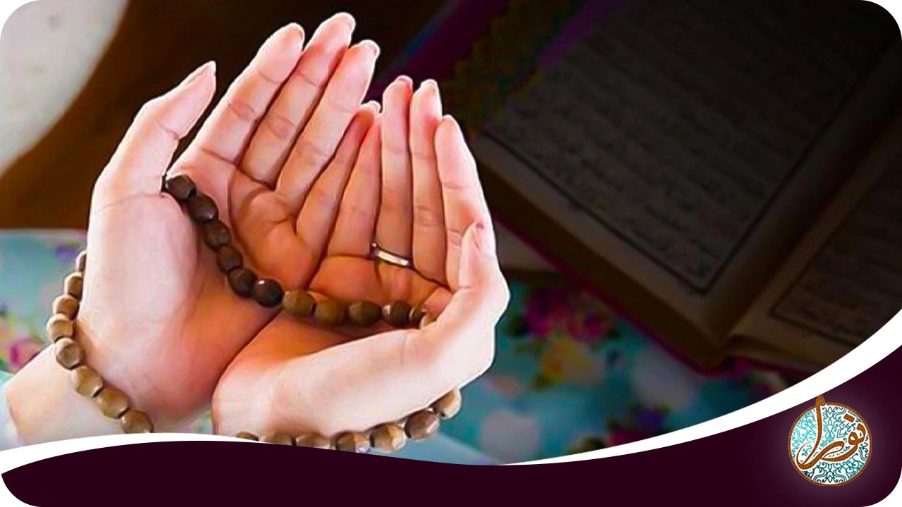 حرز برای ازدواج