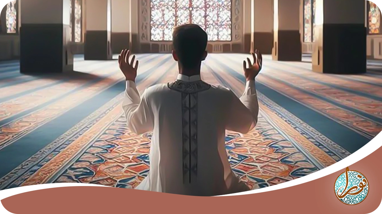 حرز آرامش در زندگی