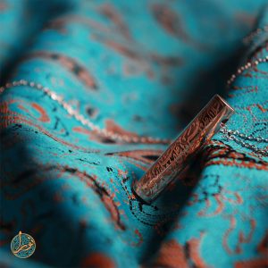 حرز امام جواد(ع) روی پوست آهو با قاب استیل