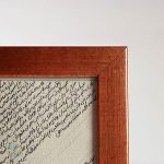 تابلوی حرز امام جواد علیه السلام