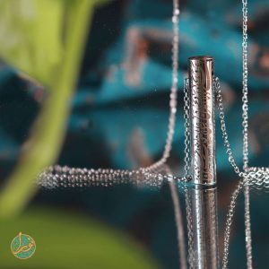 حرز امام جواد (ع) روی پوست آهو با قاب استیل گردن آویز