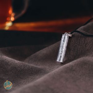 حرز امام جواد (ع) روی پوست آهو با قاب نقره گردن آویز