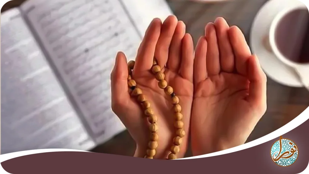 ۱۰ دعای سریع‌الاجابه برای برآورده شدن فوری حاجات