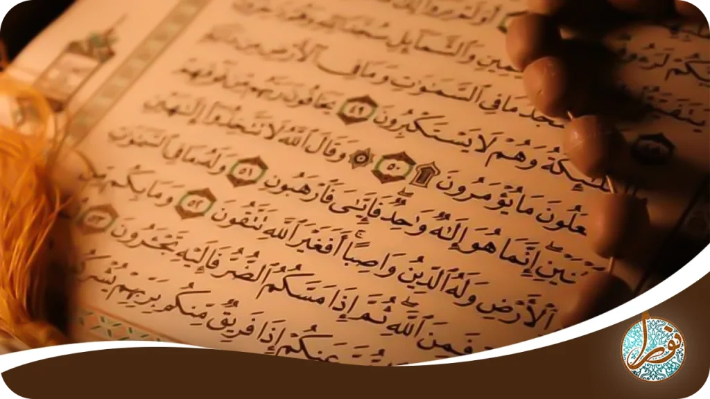 آرامش روان با ۶ دعای قدرتمند و تاثیرگذار
