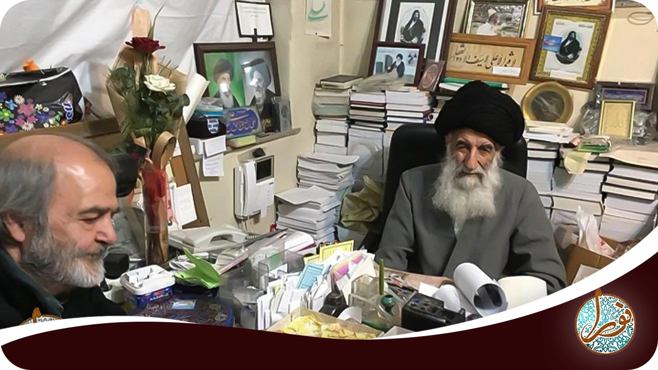 حرز جامع حجت هاشمی خراسانی
