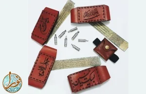 قیمت حرز امام جواد