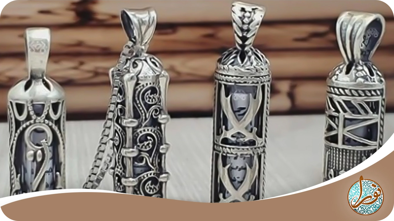 حرز کبیر امام جواد