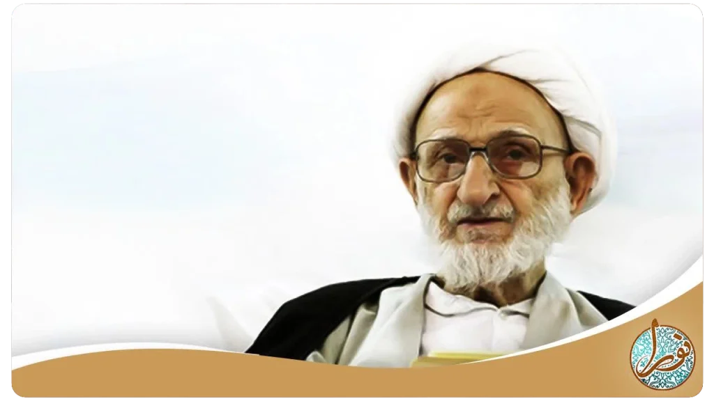 متن حرز امام جواد بهجت