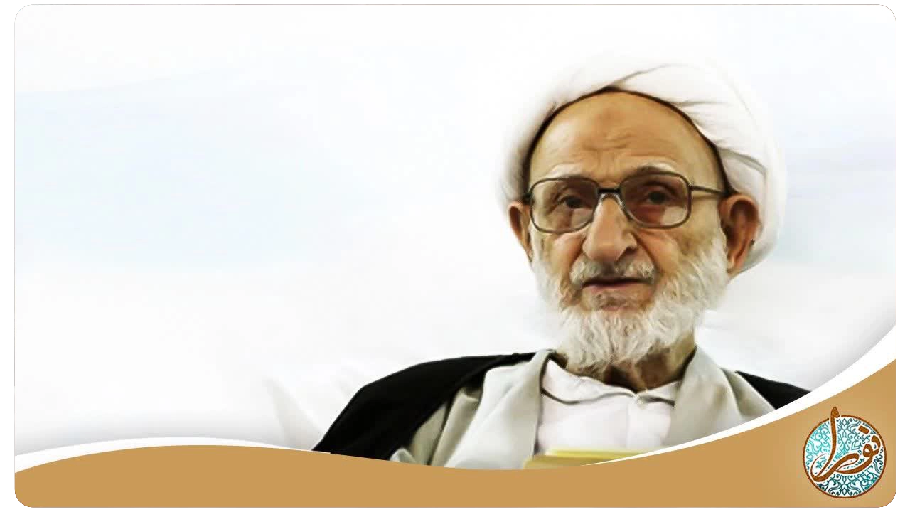 متن حرز امام جواد بهجت