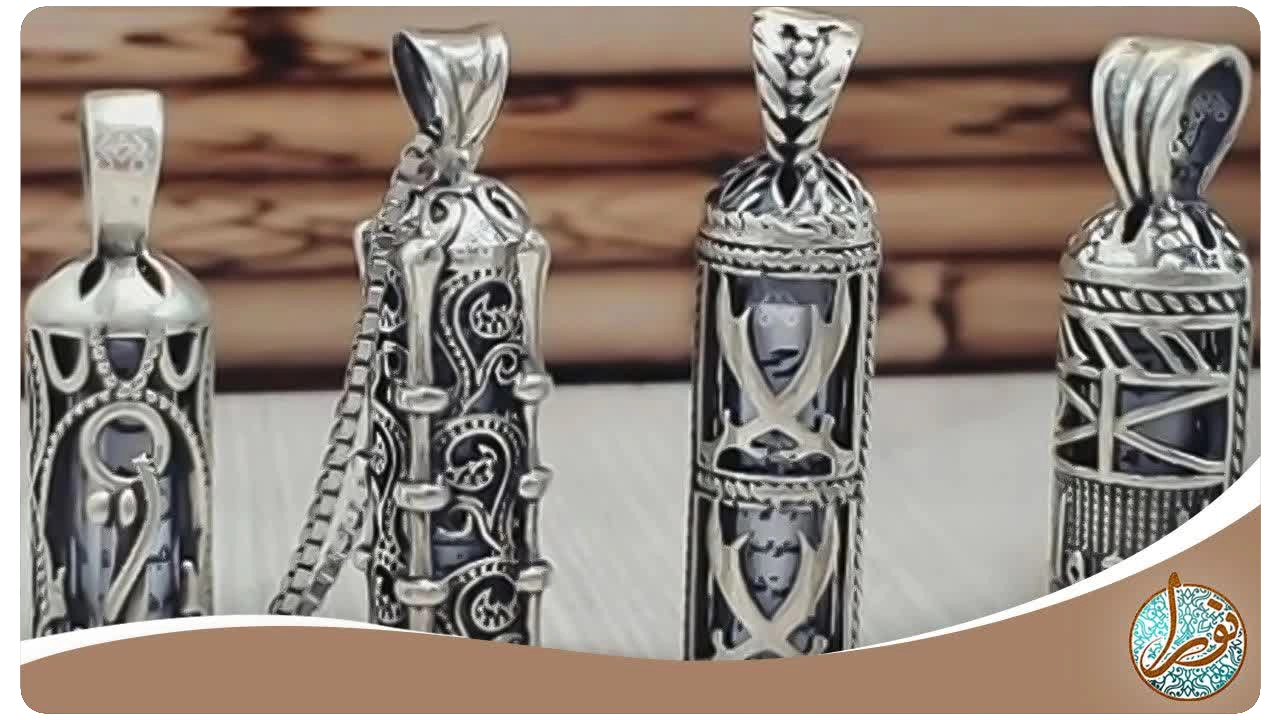 معنی کلمه‌ حرز در عربی