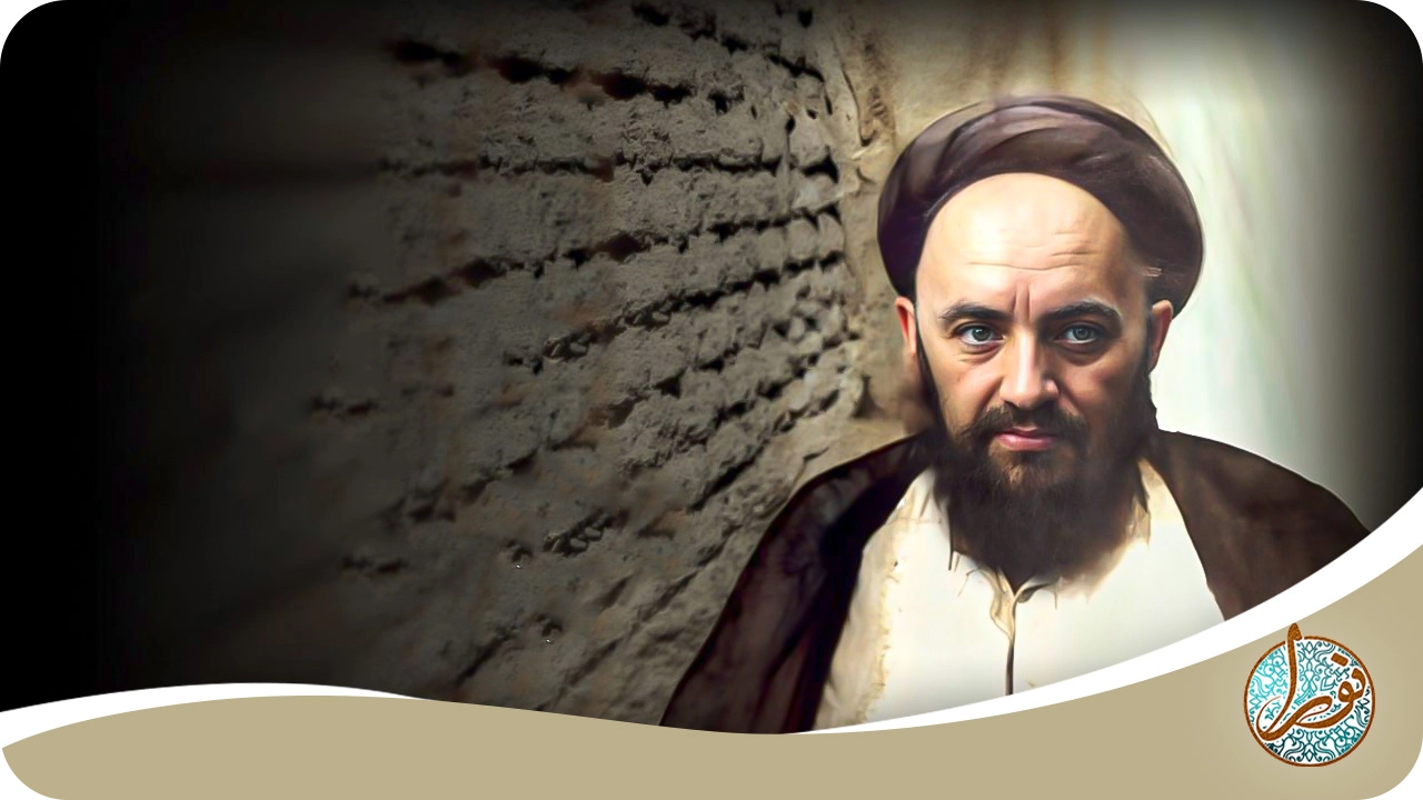  علامه آیت‌الله قاضی 
