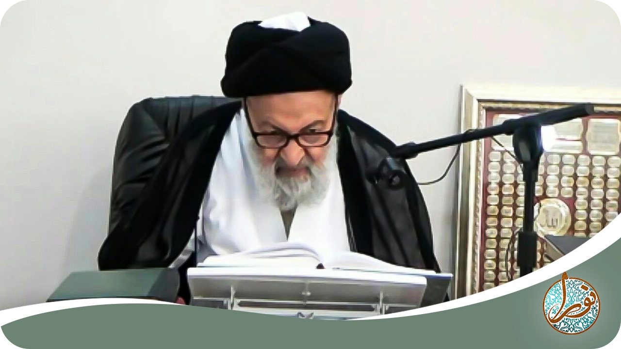 آیت‌الله خرازی