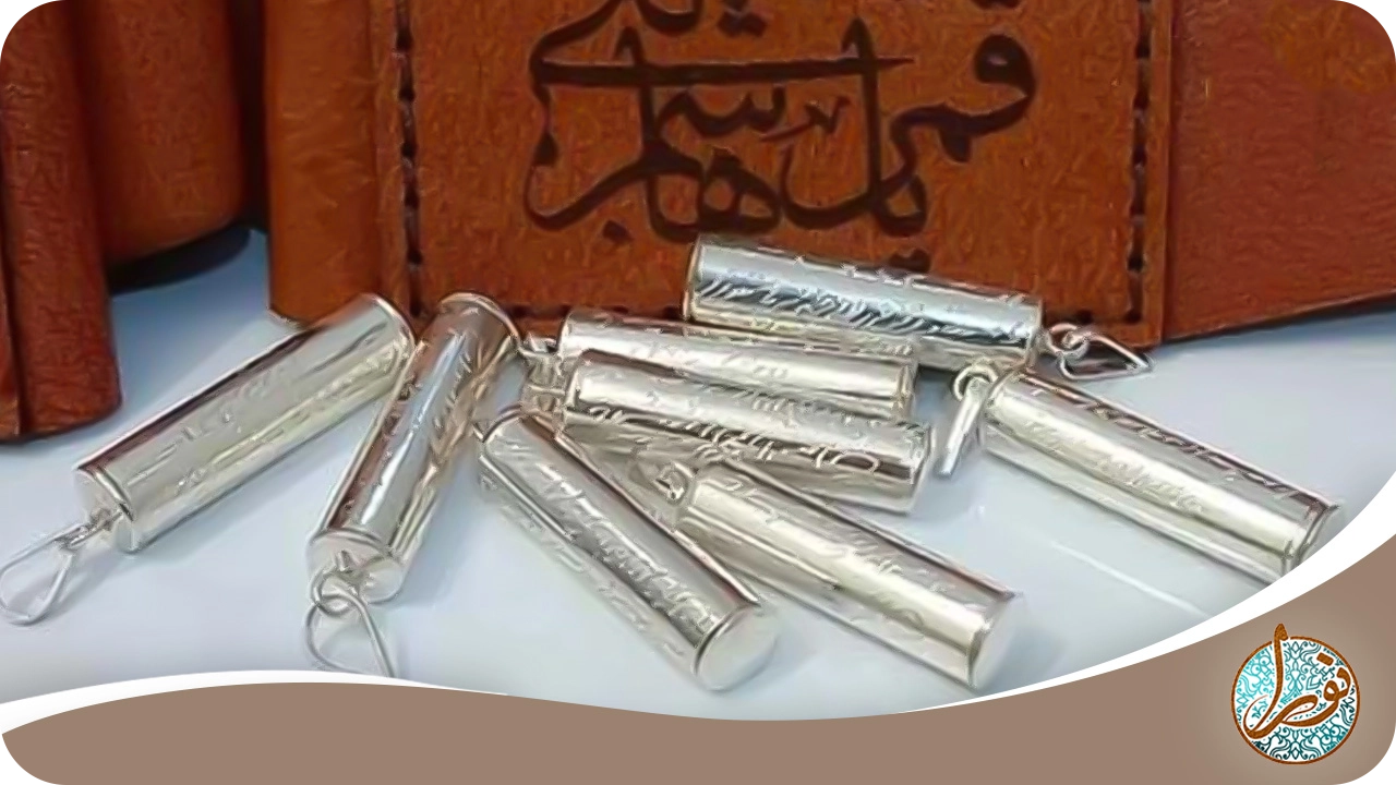 آیا زنان هم می‌توانند از حرز امام جواد استفاده کنند؟